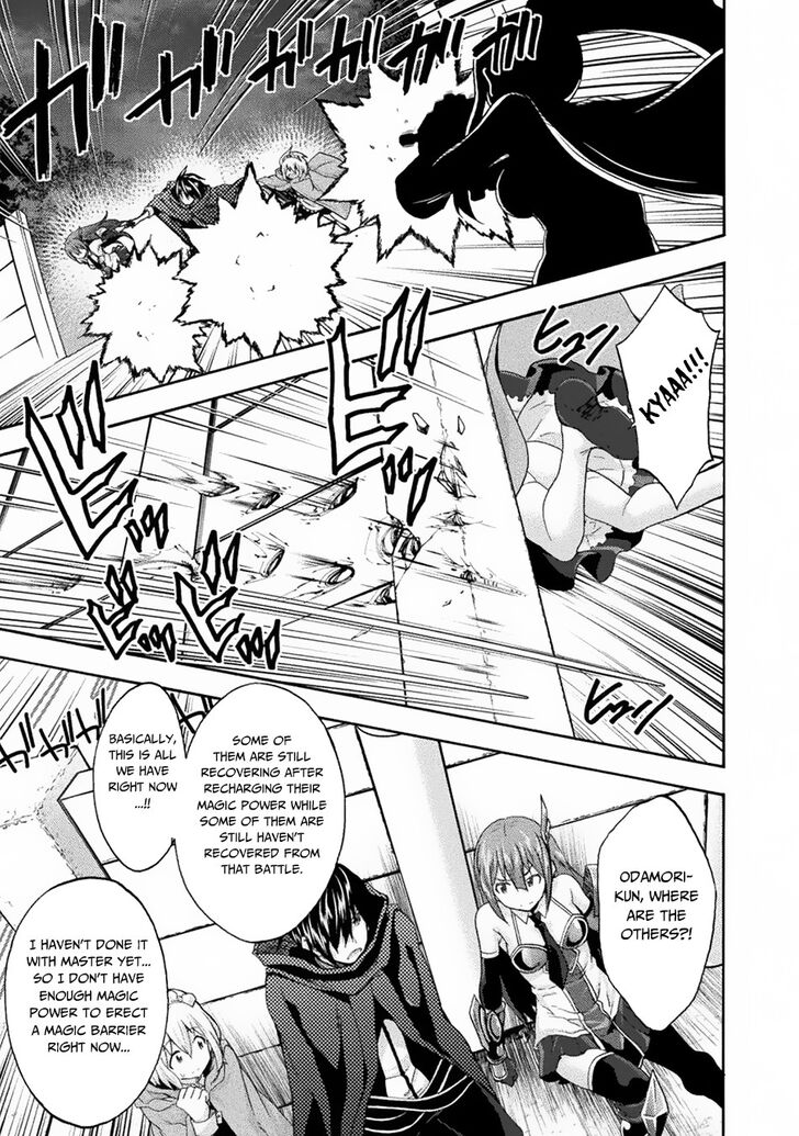Himekishi ga Classmate! - Chapter 32 [photo 12] - MangaPorn