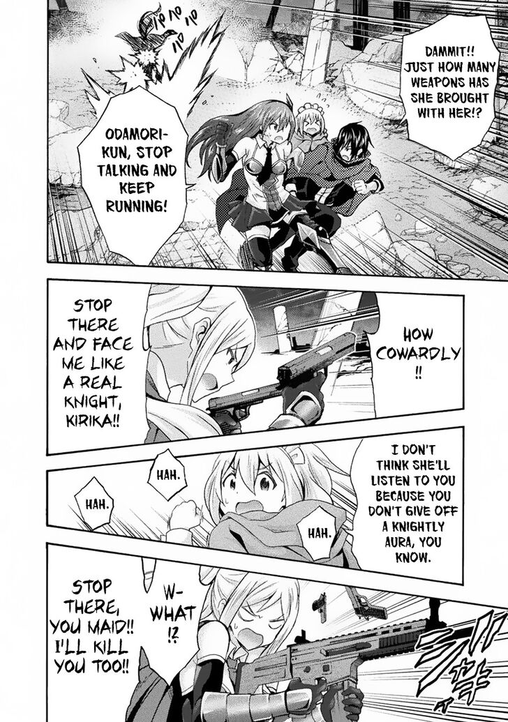 Himekishi ga Classmate! - Chapter 32 [photo 17] - MangaPorn