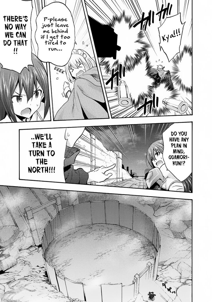 Himekishi ga Classmate! - Chapter 32 [photo 18] - MangaPorn