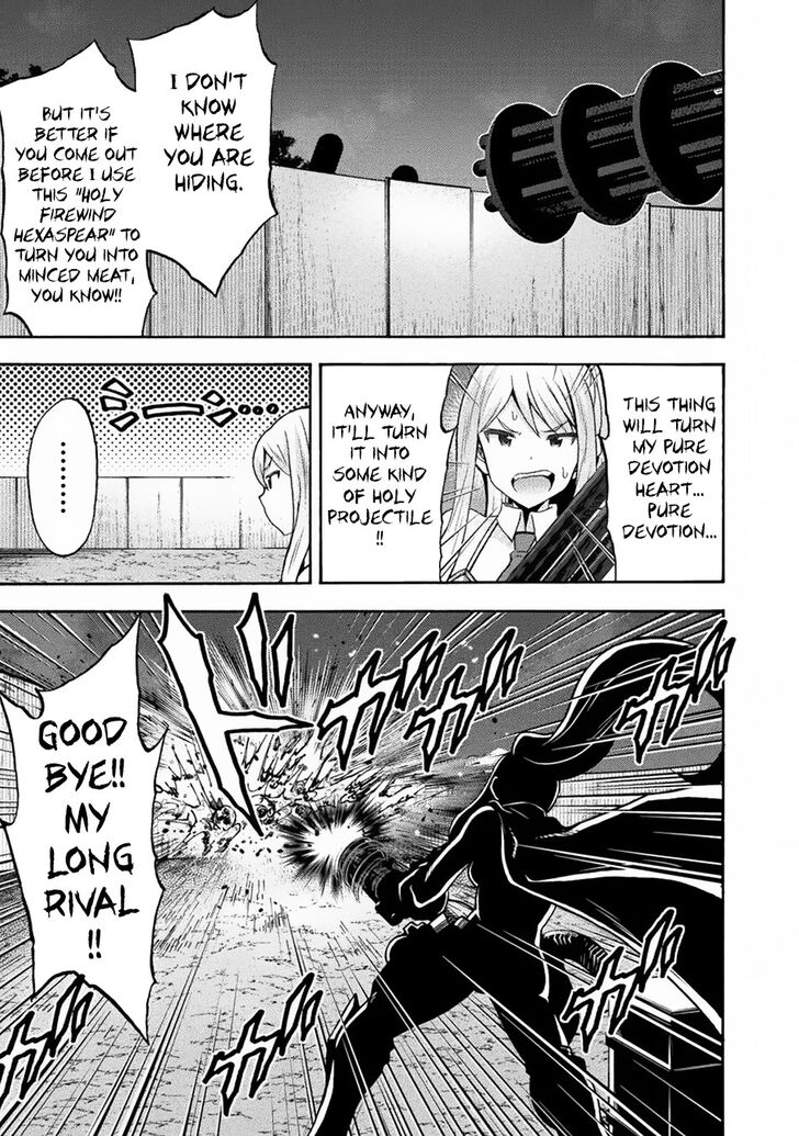 Himekishi ga Classmate! - Chapter 32 [photo 20] - MangaPorn