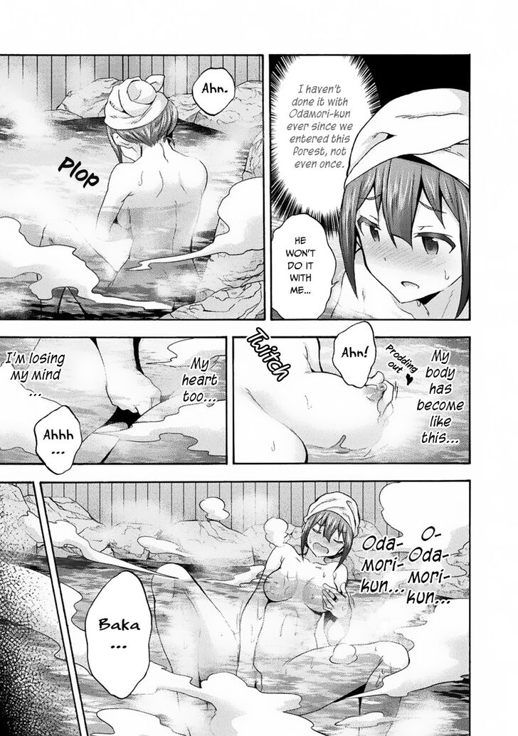 Himekishi ga Classmate! - Chapter 32 [photo 4] - MangaPorn