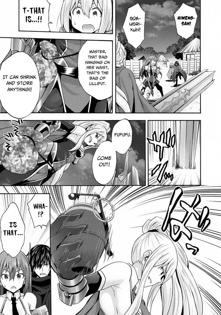Himekishi ga Classmate! - Chapter 32 [photo 8] - MangaPorn