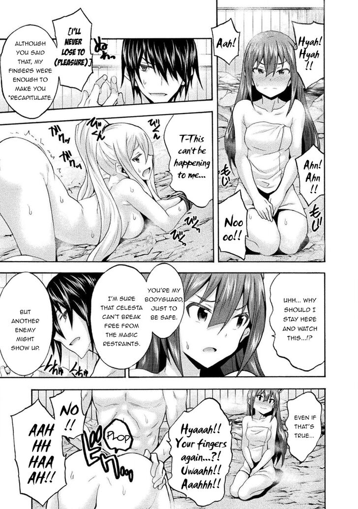 Himekishi ga Classmate! - Chapter 33 [photo 12] - MangaPorn