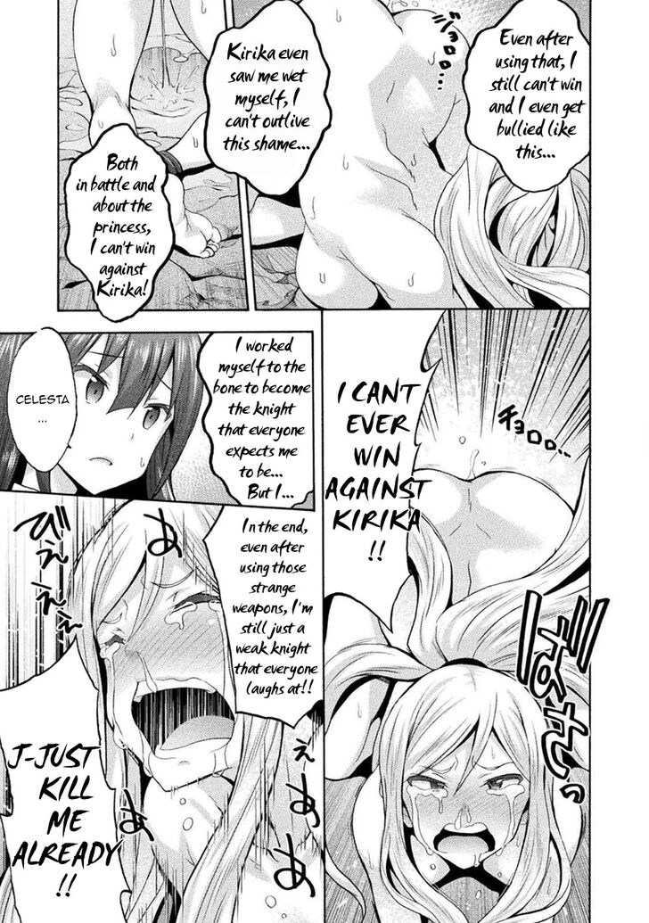 Himekishi ga Classmate! - Chapter 33 [photo 14] - MangaPorn