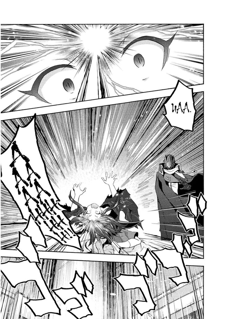 Himekishi ga Classmate! - Chapter 34 [photo 16] - MangaPorn