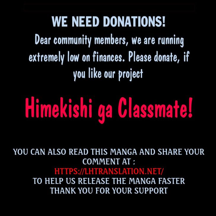 Himekishi ga Classmate! - Chapter 34 [photo 18] - MangaPorn