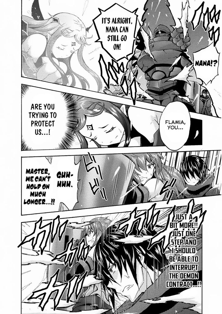 Himekishi ga Classmate! - Chapter 35 [photo 16] - MangaPorn