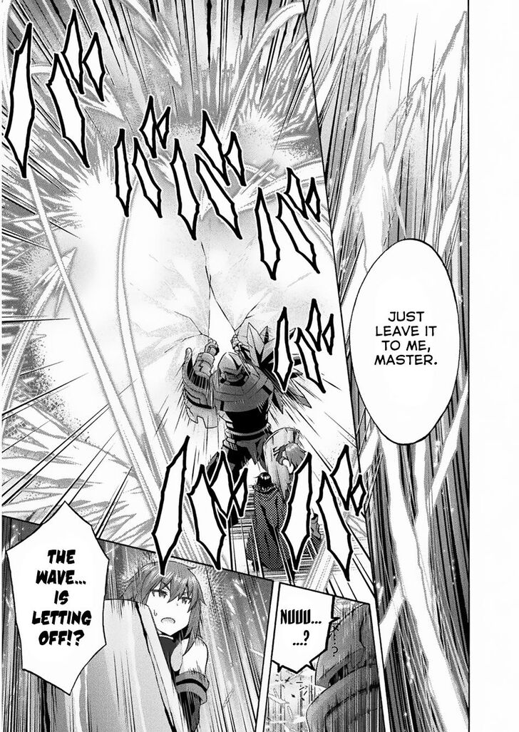 Himekishi ga Classmate! - Chapter 35 [photo 17] - MangaPorn