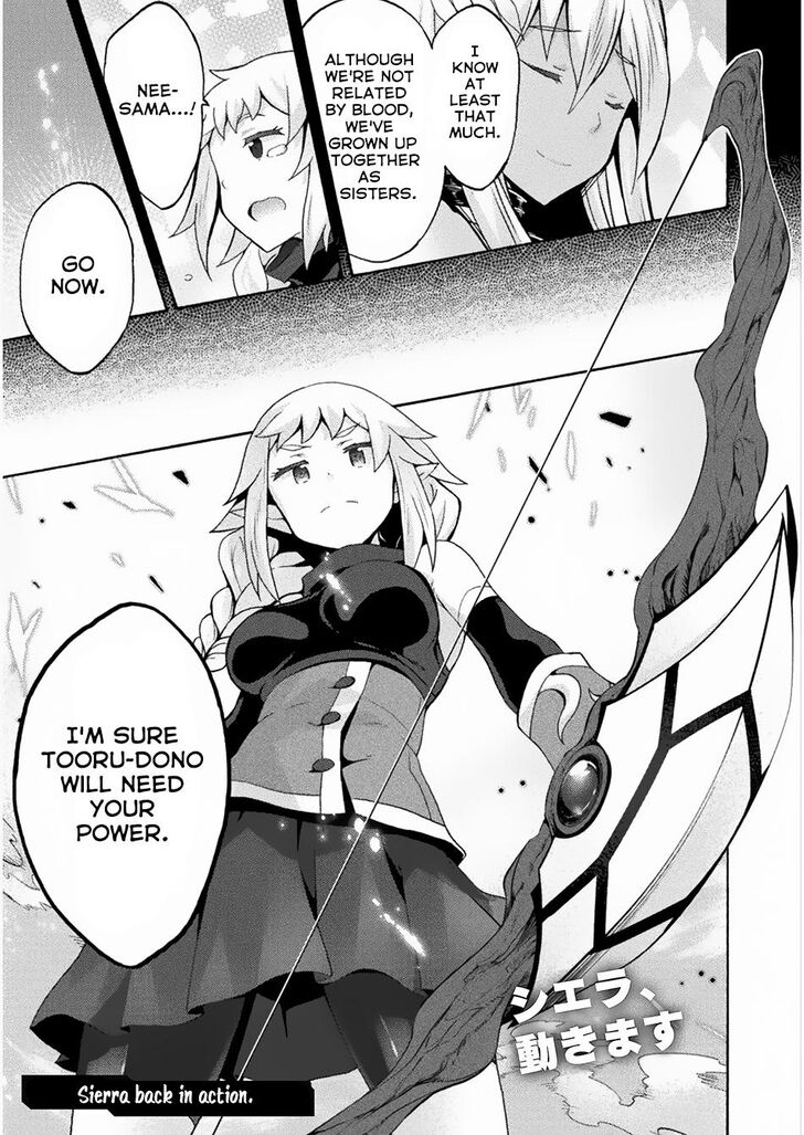 Himekishi ga Classmate! - Chapter 35 [photo 19] - MangaPorn