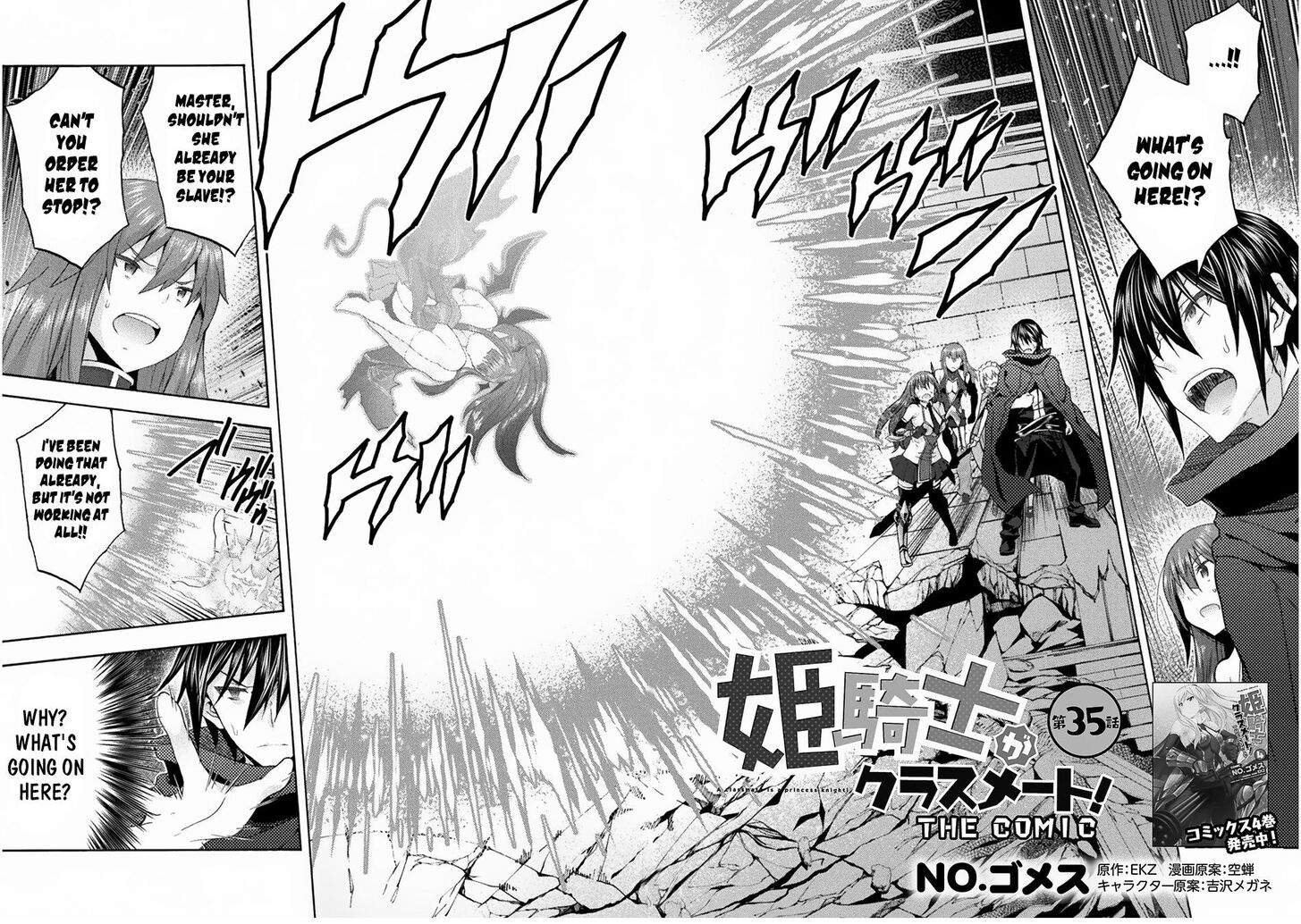 Himekishi ga Classmate! - Chapter 35 [photo 3] - MangaPorn