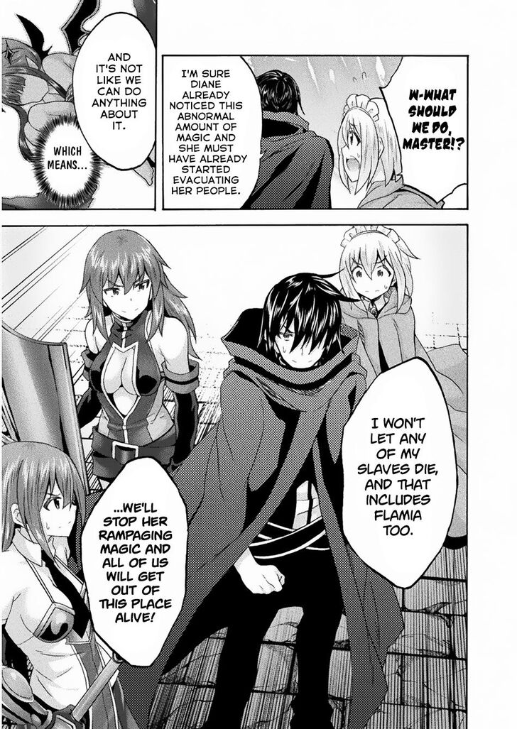 Himekishi ga Classmate! - Chapter 35 [photo 7] - MangaPorn