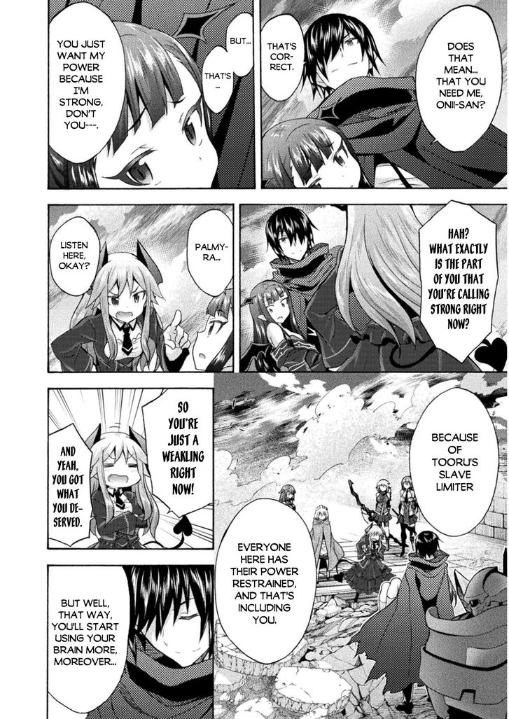 Himekishi ga Classmate! - Chapter 36 [photo 11] - MangaPorn