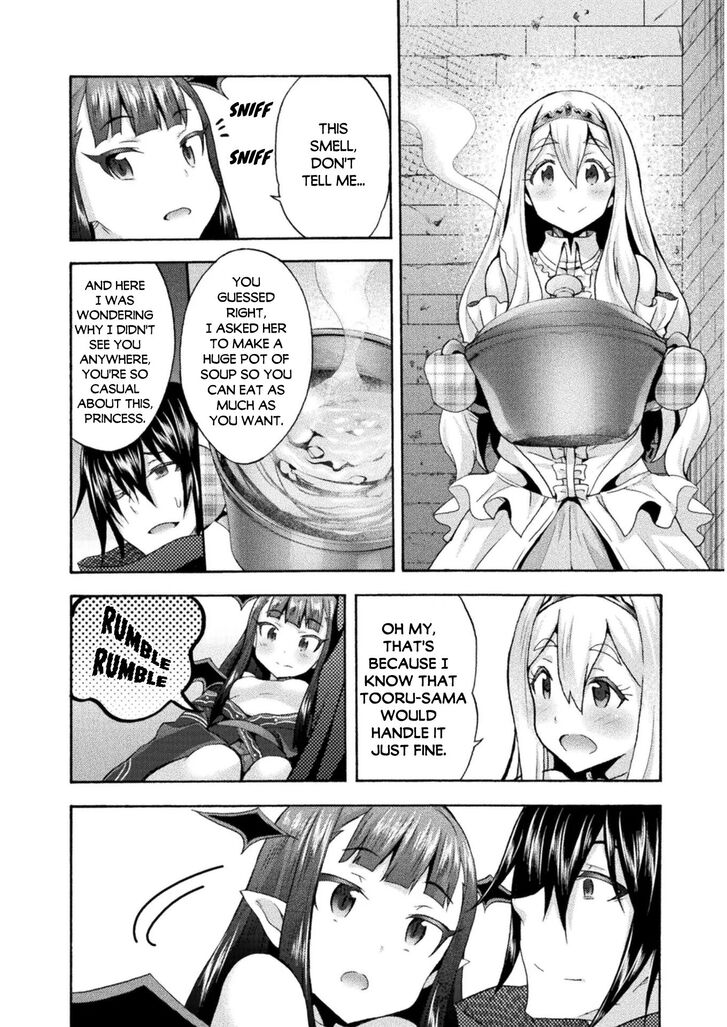 Himekishi ga Classmate! - Chapter 36 [photo 13] - MangaPorn
