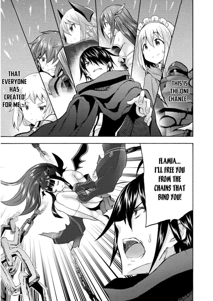 Himekishi ga Classmate! - Chapter 36 [photo 4] - MangaPorn