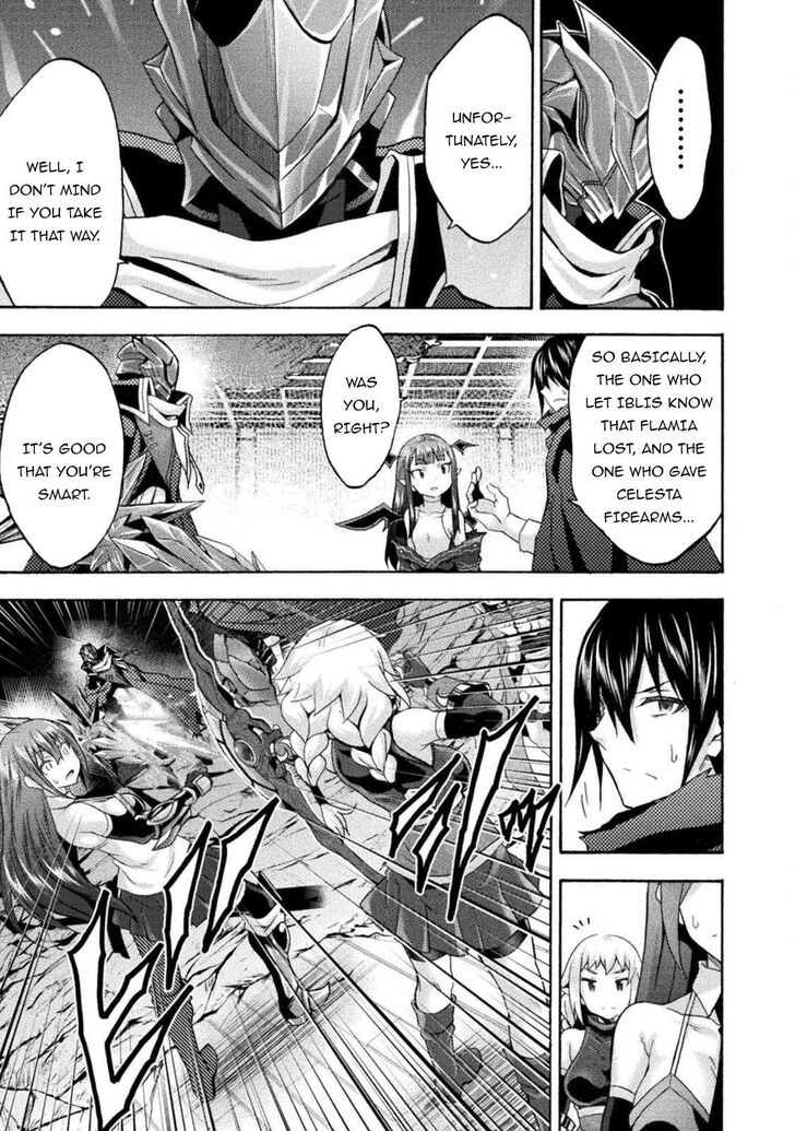 Himekishi ga Classmate! - Chapter 37 [photo 10] - MangaPorn