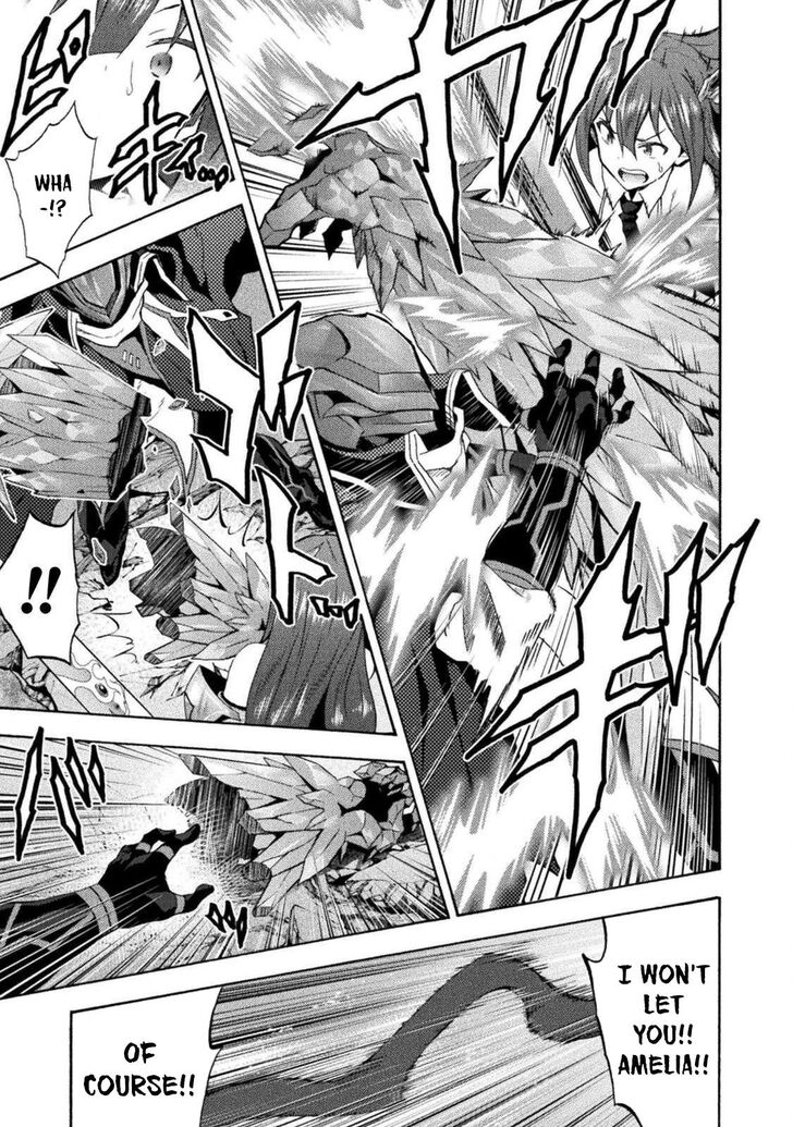 Himekishi ga Classmate! - Chapter 37 [photo 14] - MangaPorn