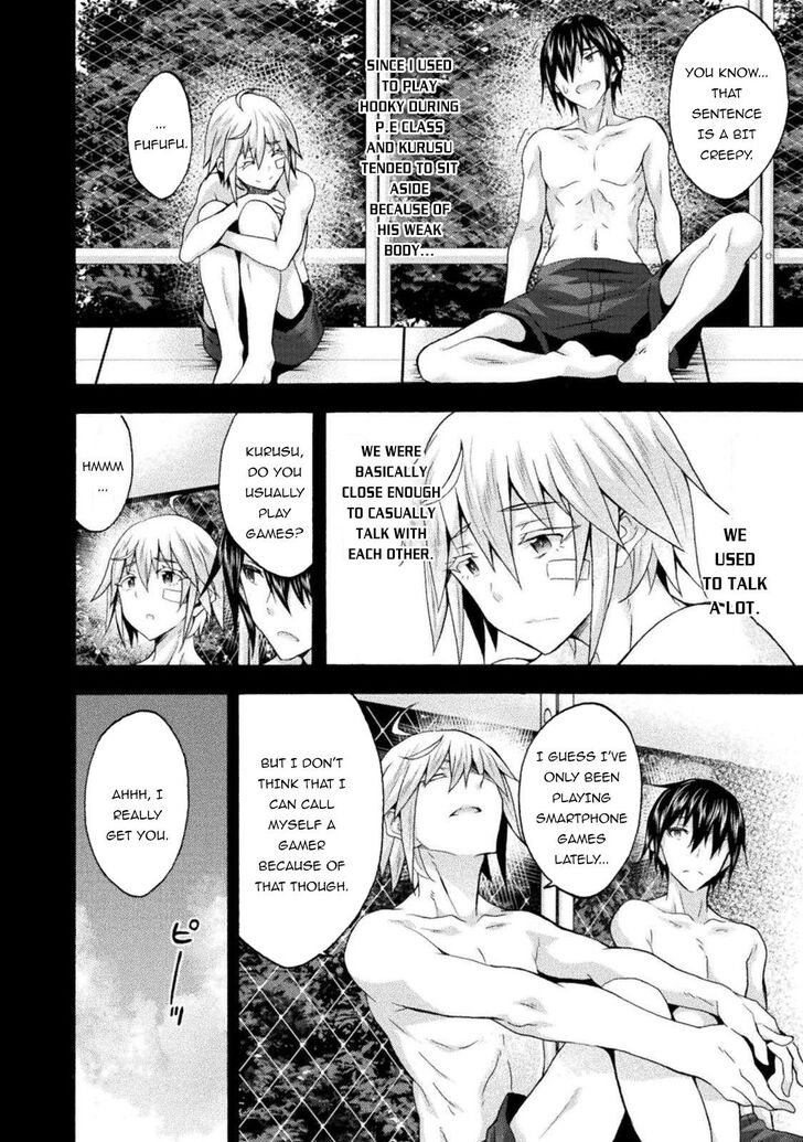 Himekishi ga Classmate! - Chapter 37 [photo 7] - MangaPorn