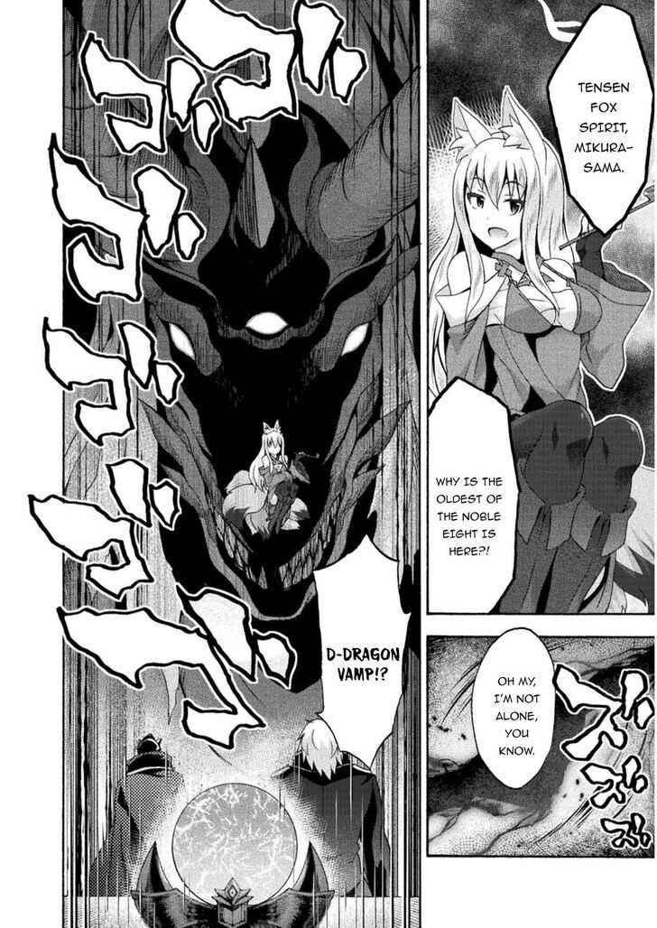 Himekishi ga Classmate! - Chapter 38 [photo 11] - MangaPorn