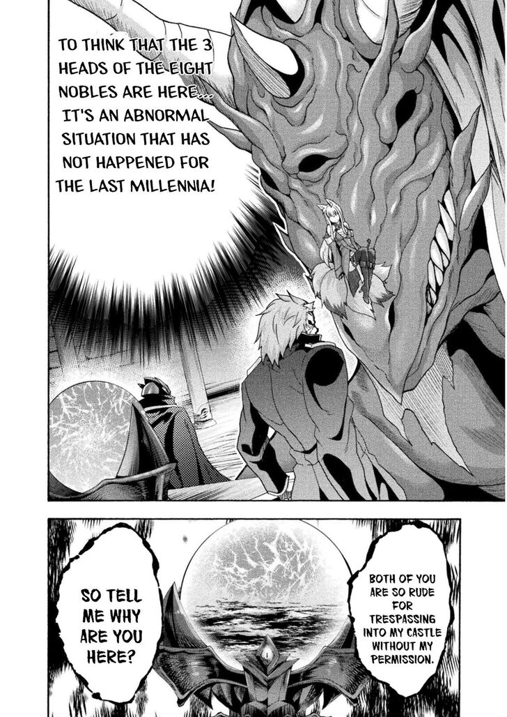 Himekishi ga Classmate! - Chapter 38 [photo 13] - MangaPorn