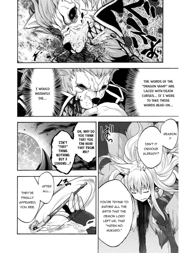 Himekishi ga Classmate! - Chapter 38 [photo 15] - MangaPorn