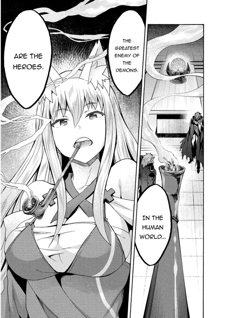 Himekishi ga Classmate! - Chapter 38 [photo 16] - MangaPorn