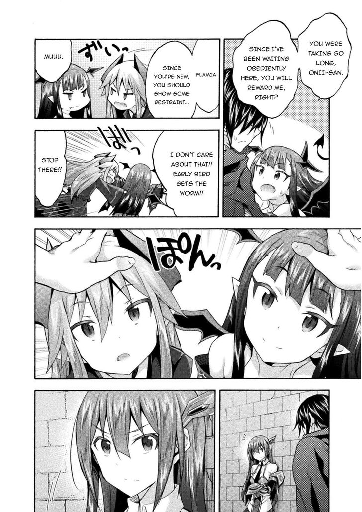 Himekishi ga Classmate! - Chapter 38 [photo 19] - MangaPorn