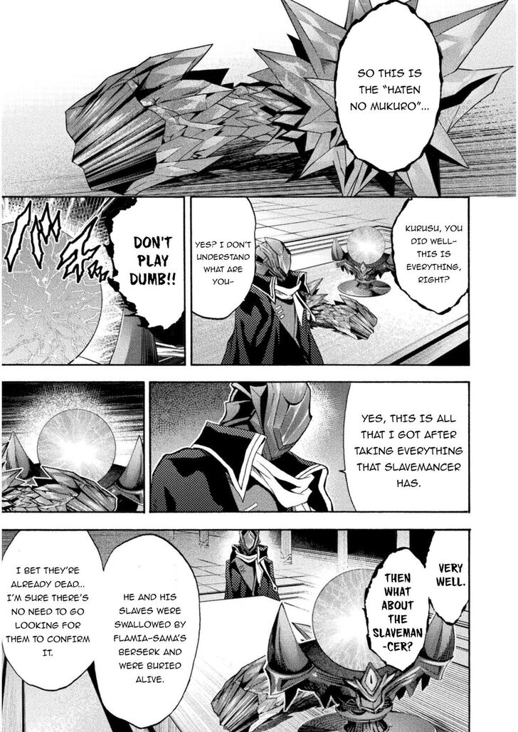 Himekishi ga Classmate! - Chapter 38 [photo 8] - MangaPorn