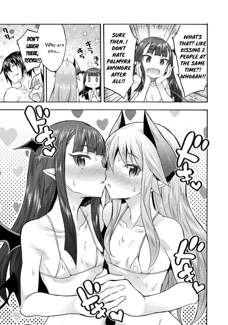 Himekishi ga Classmate! - Chapter 39 [photo 11] - MangaPorn