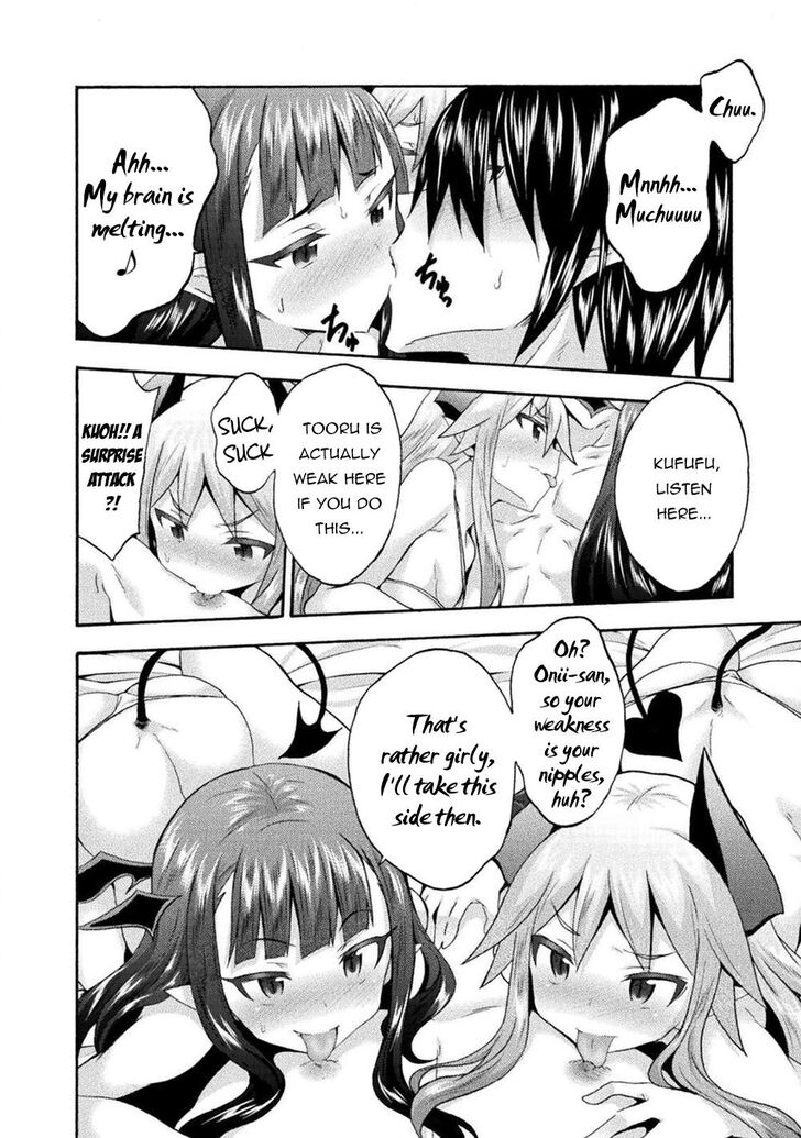Himekishi ga Classmate! - Chapter 39 [photo 12] - MangaPorn