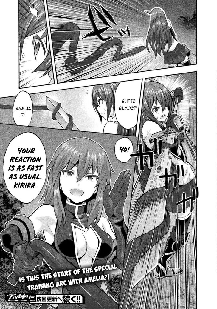 Himekishi ga Classmate! - Chapter 39 [photo 15] - MangaPorn