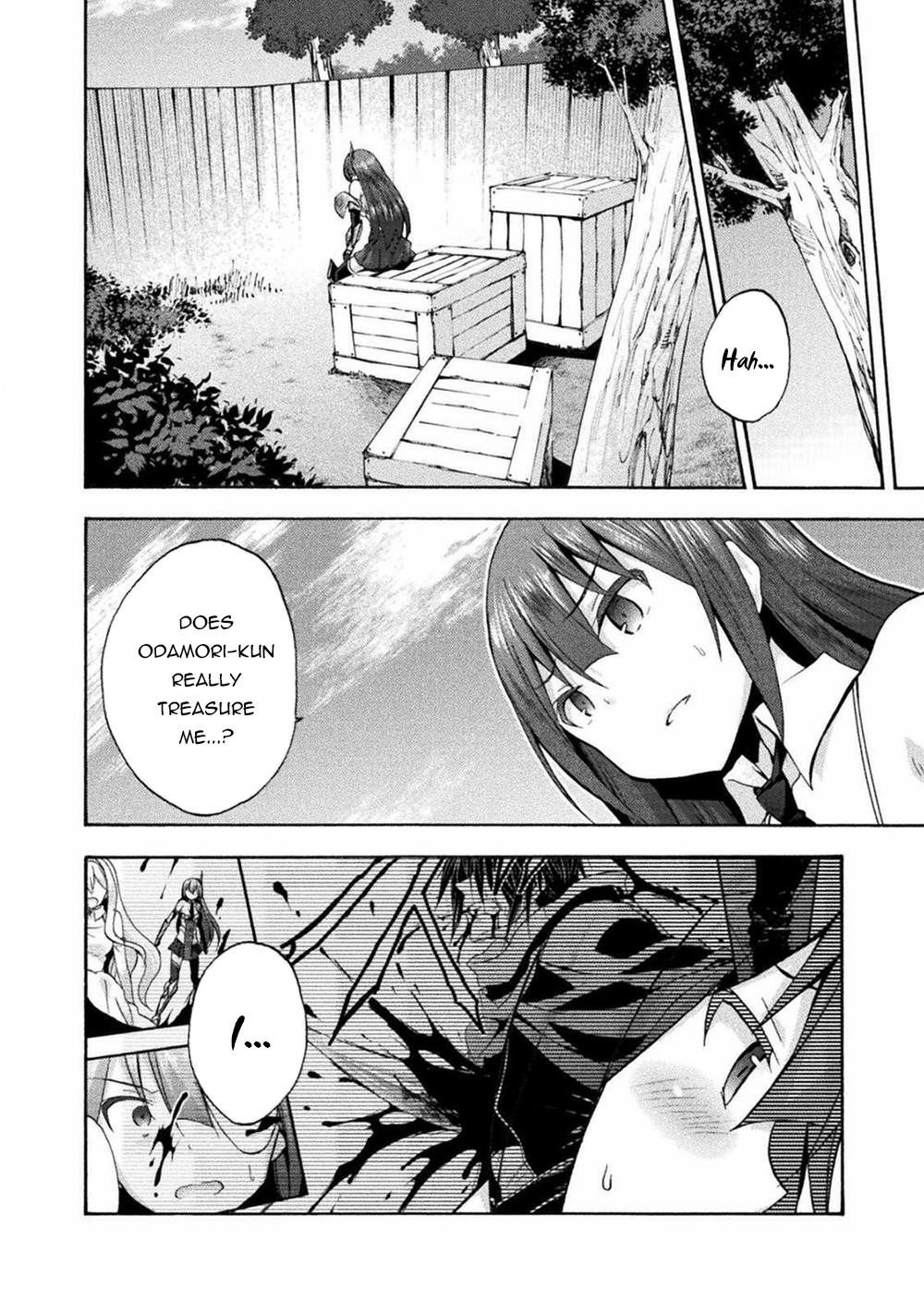 Himekishi ga Classmate! - Chapter 40 [photo 20] - MangaPorn