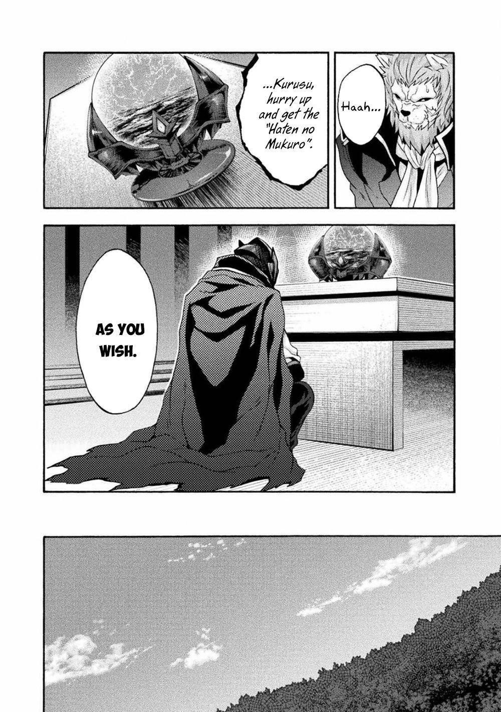 Himekishi ga Classmate! - Chapter 41 [photo 10] - MangaPorn
