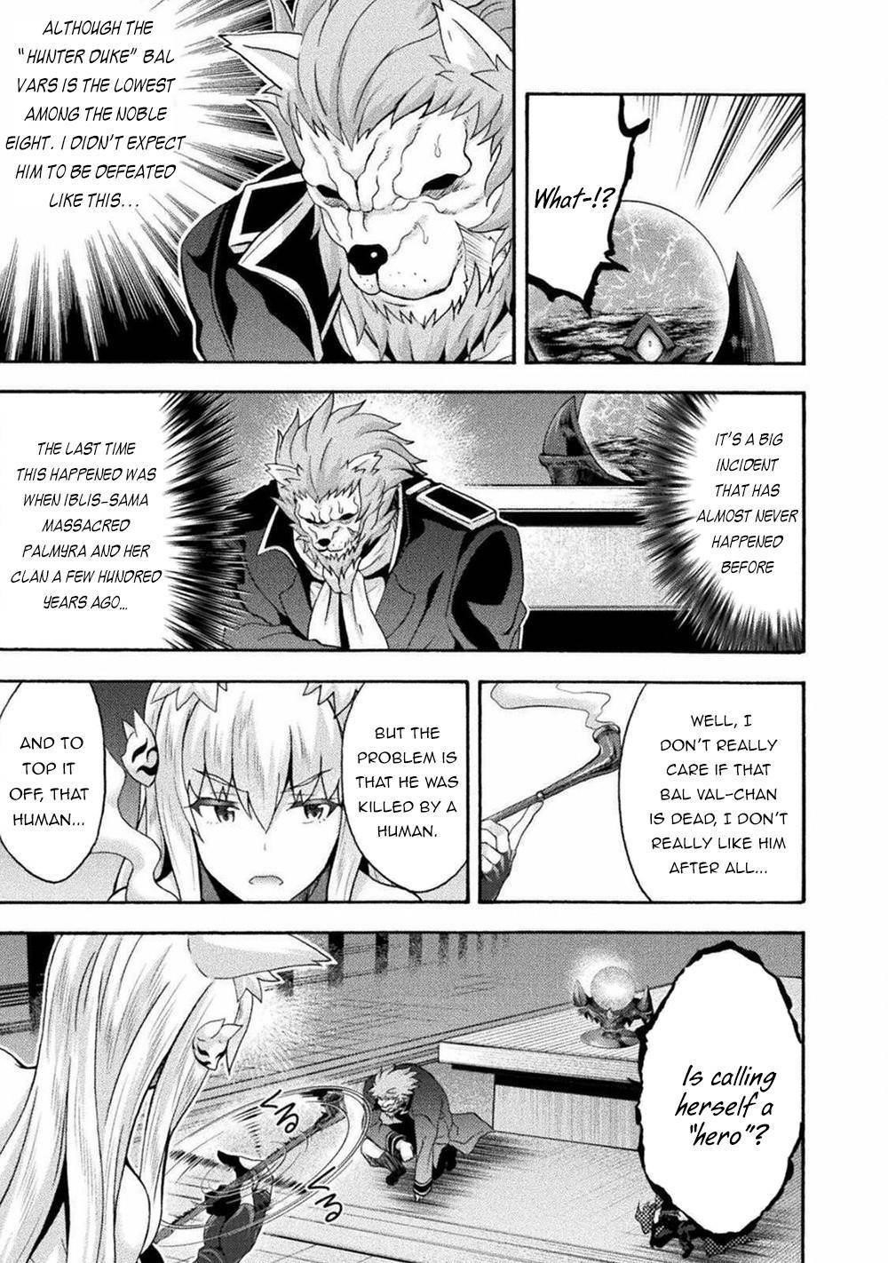 Himekishi ga Classmate! - Chapter 41 [photo 3] - MangaPorn