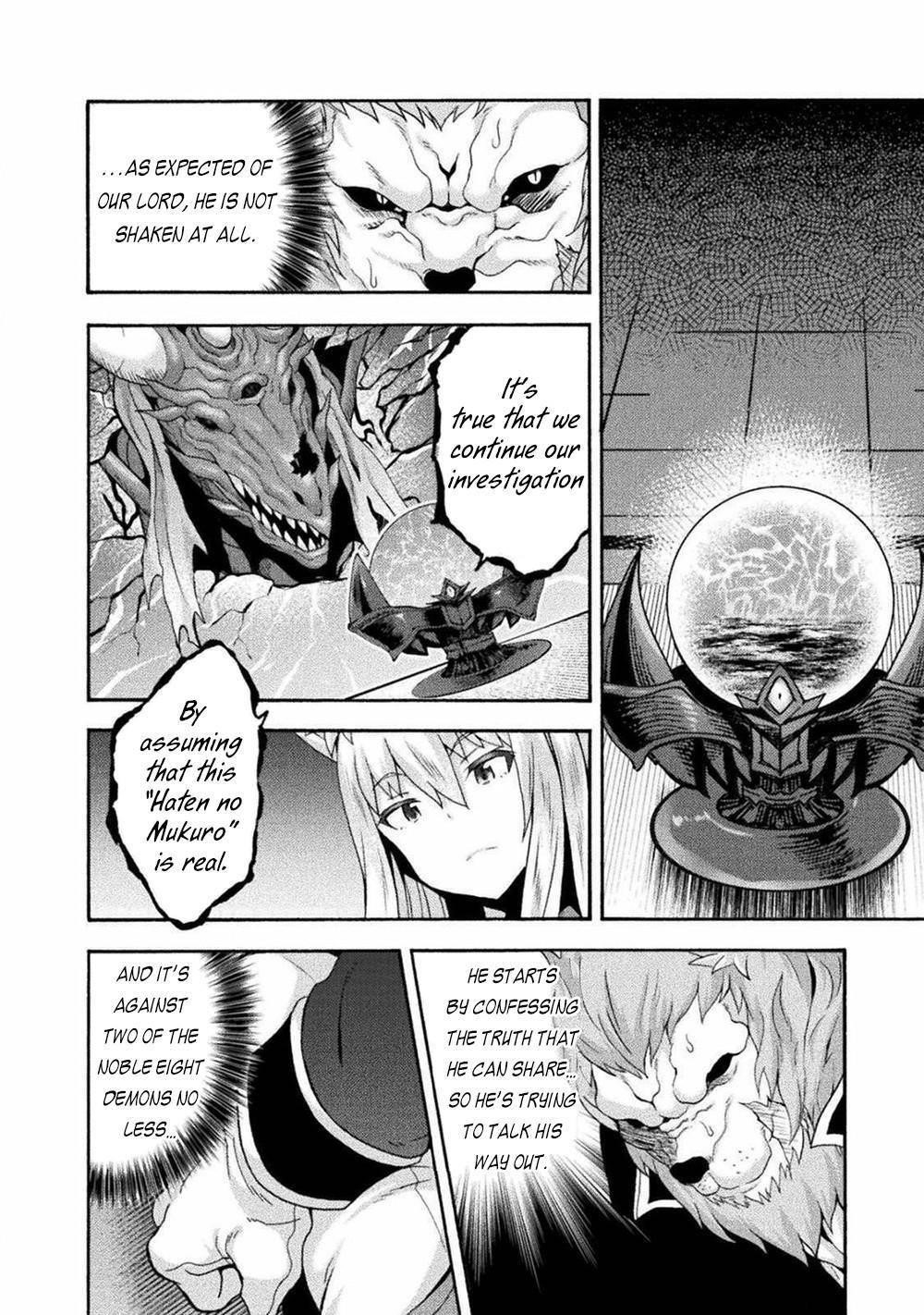 Himekishi ga Classmate! - Chapter 41 [photo 6] - MangaPorn