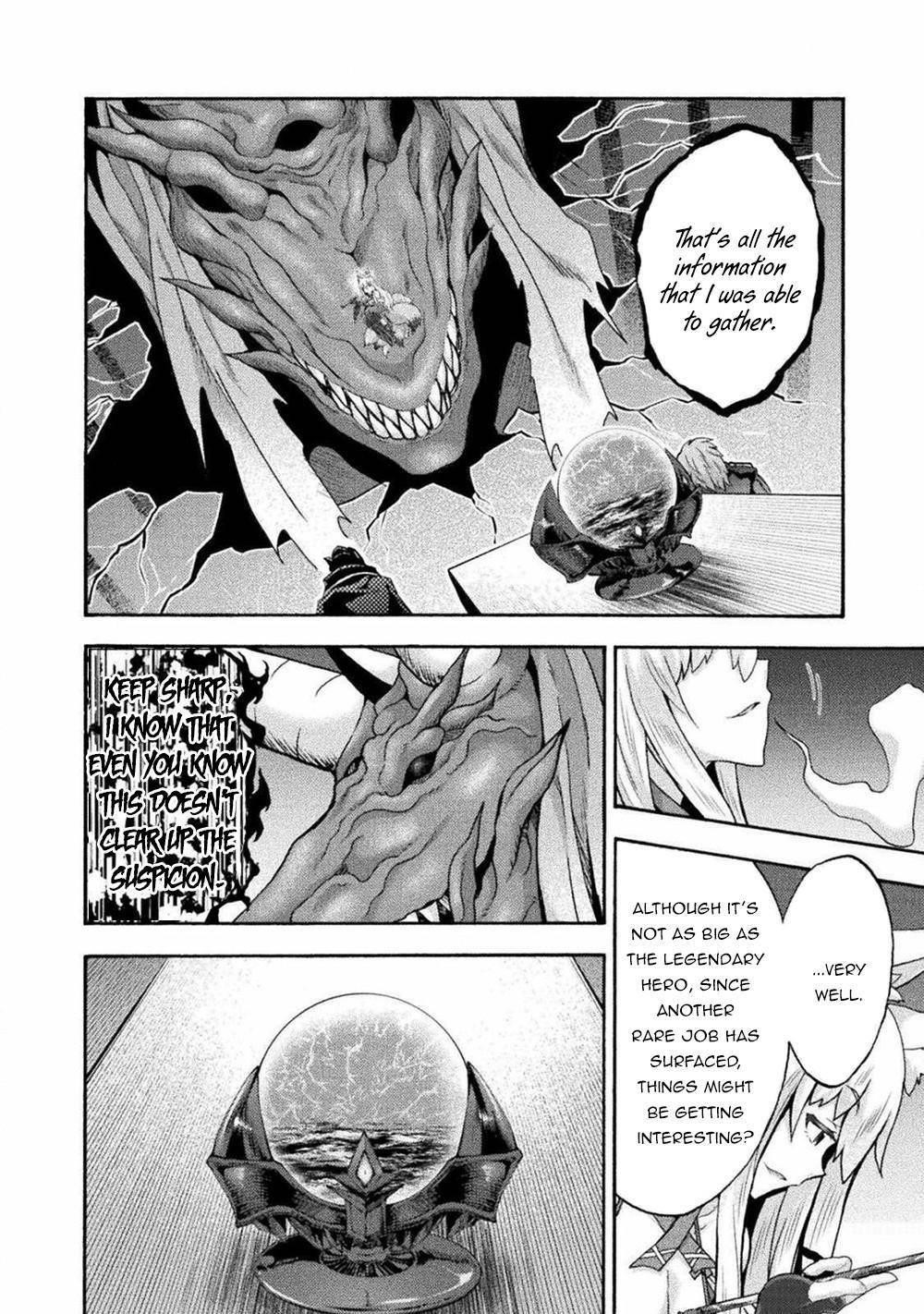 Himekishi ga Classmate! - Chapter 41 [photo 8] - MangaPorn
