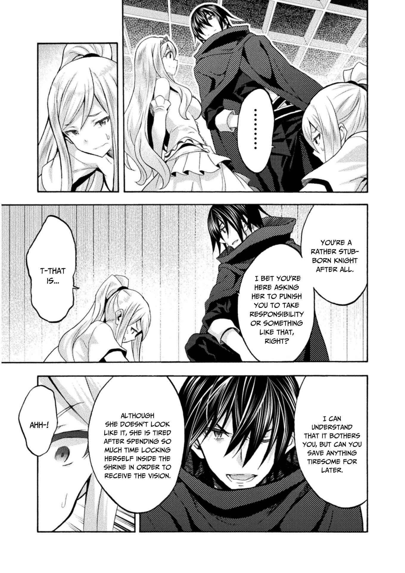 Himekishi ga Classmate! - Chapter 42 [photo 3] - MangaPorn