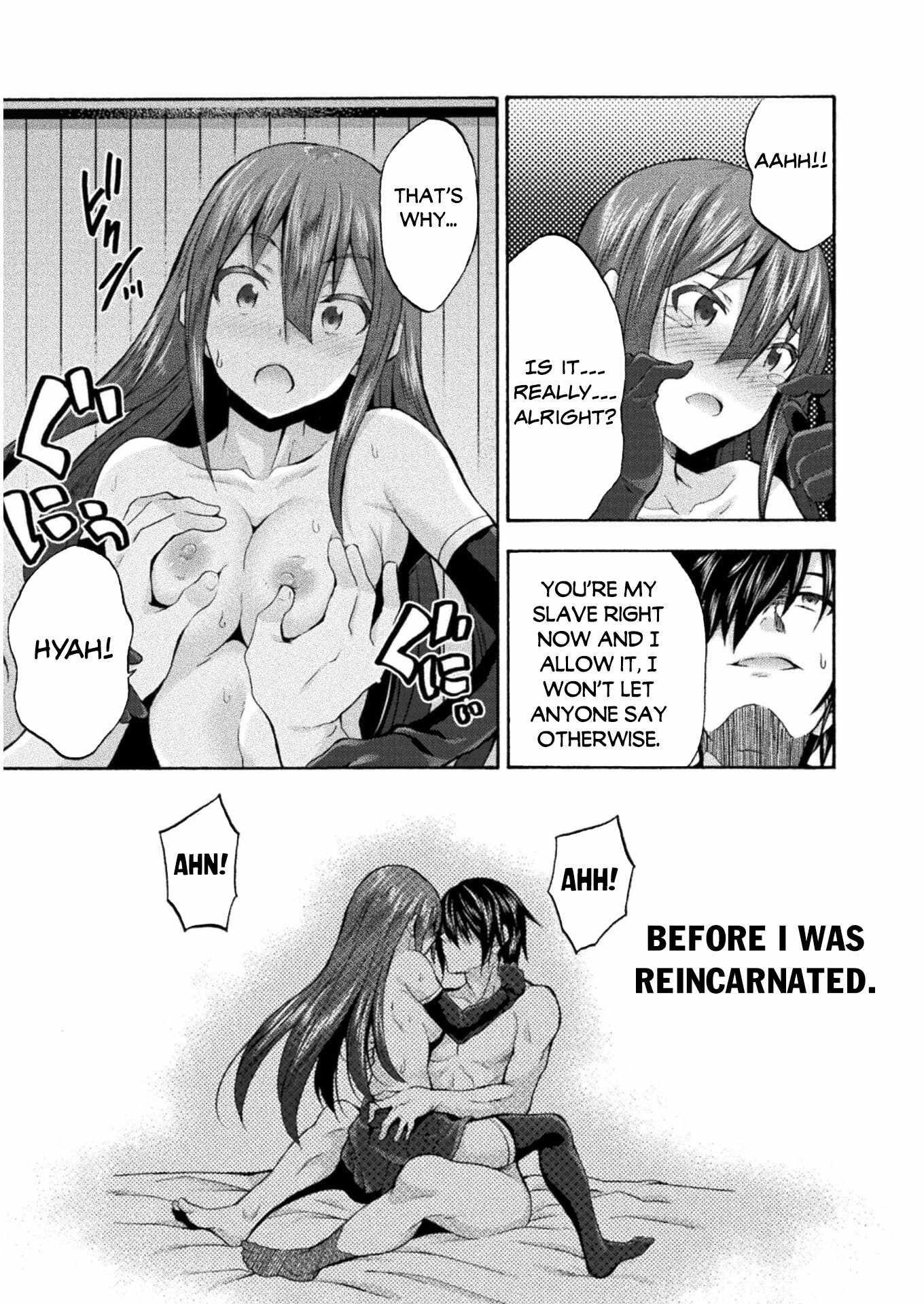Himekishi ga Classmate! - Chapter 44 [photo 13] - MangaPorn