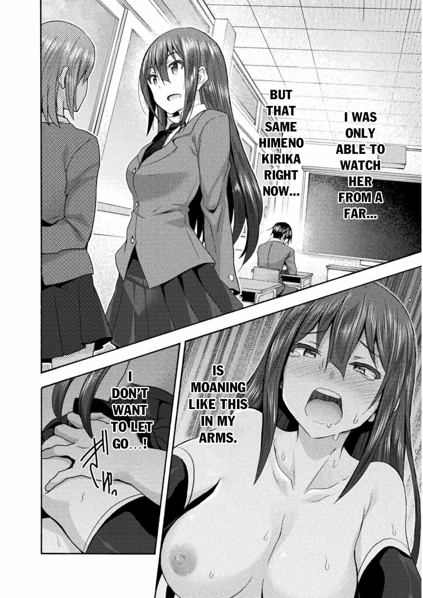 Himekishi ga Classmate! - Chapter 44 [photo 14] - MangaPorn