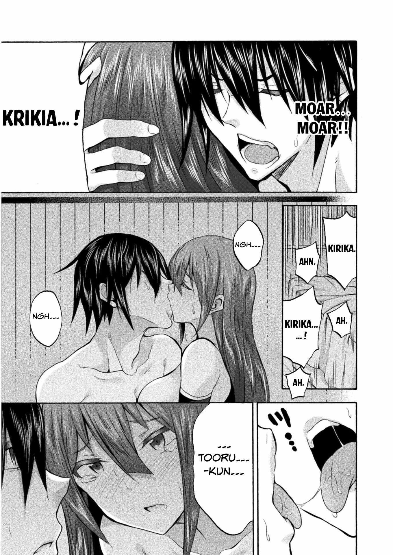 Himekishi ga Classmate! - Chapter 44 [photo 15] - MangaPorn