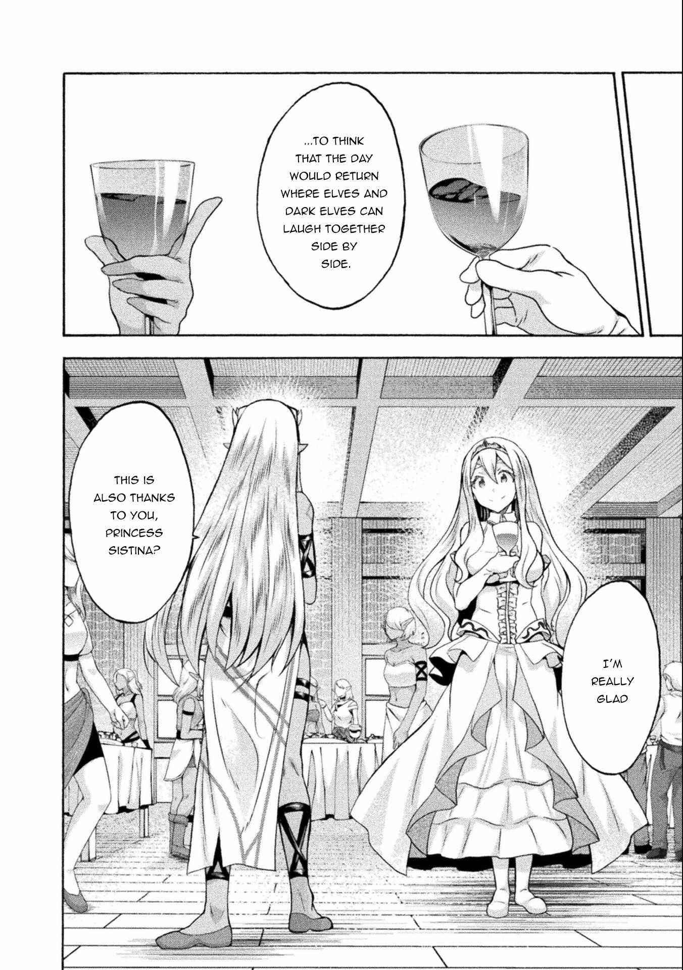 Himekishi ga Classmate! - Chapter 45 [photo 10] - MangaPorn