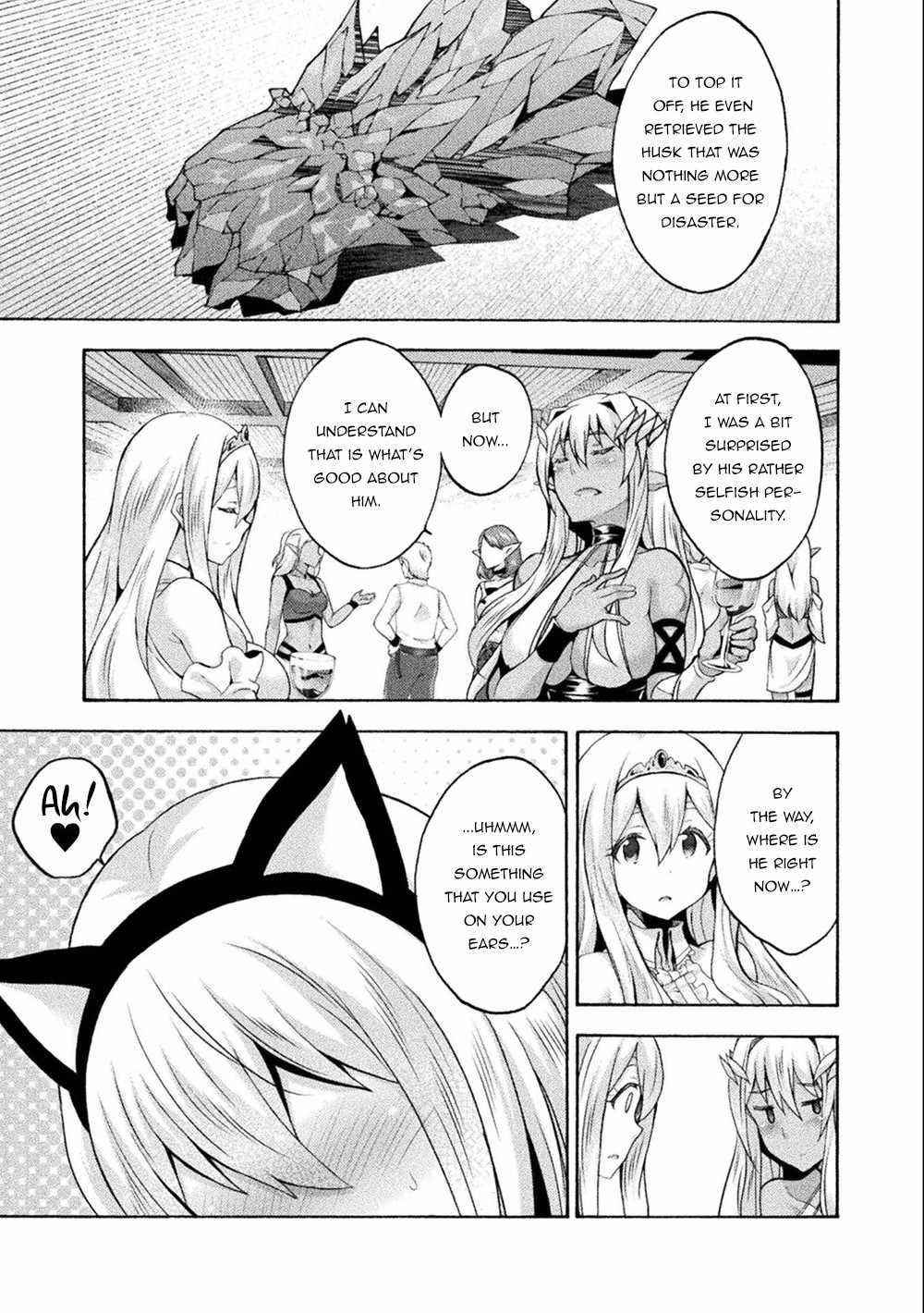 Himekishi ga Classmate! - Chapter 45 [photo 12] - MangaPorn