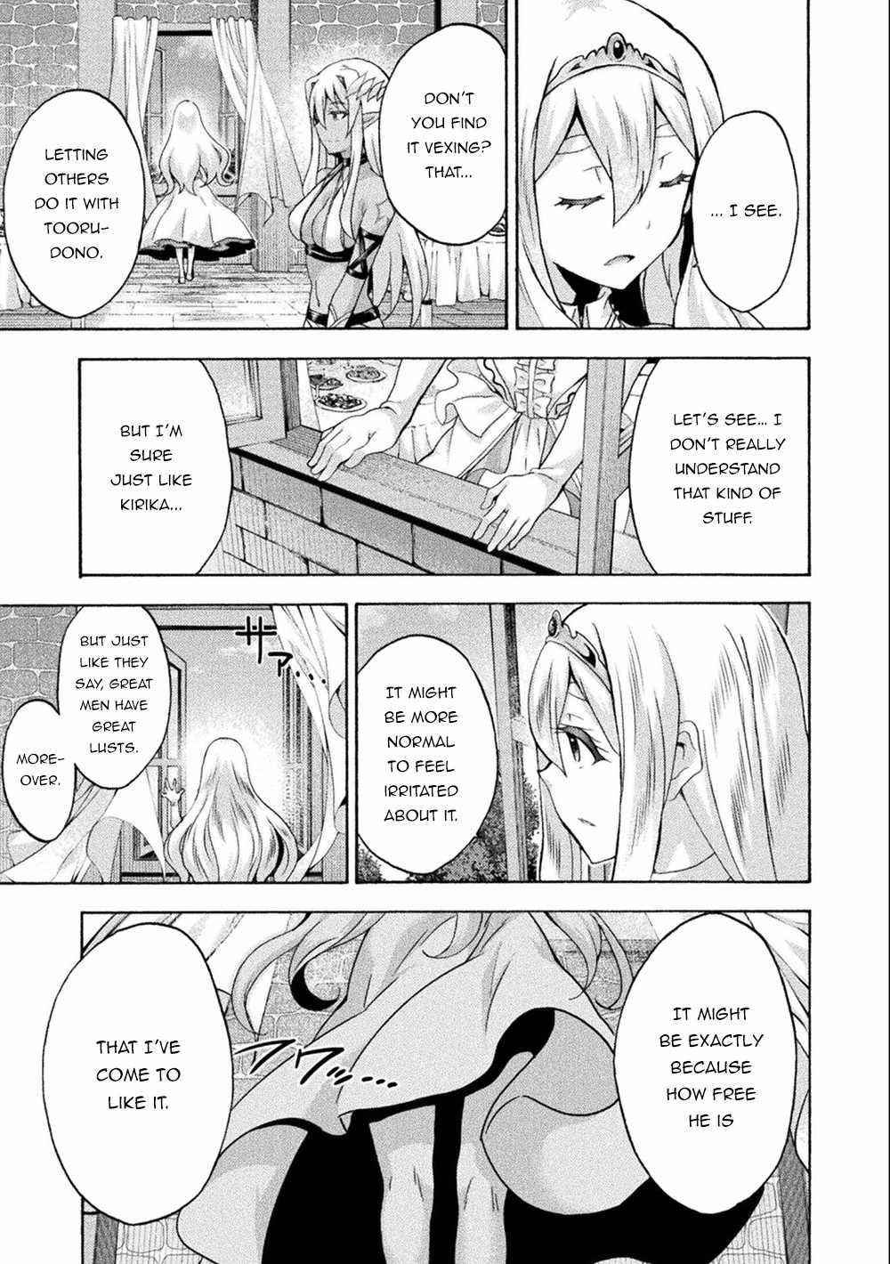 Himekishi ga Classmate! - Chapter 45 [photo 15] - MangaPorn