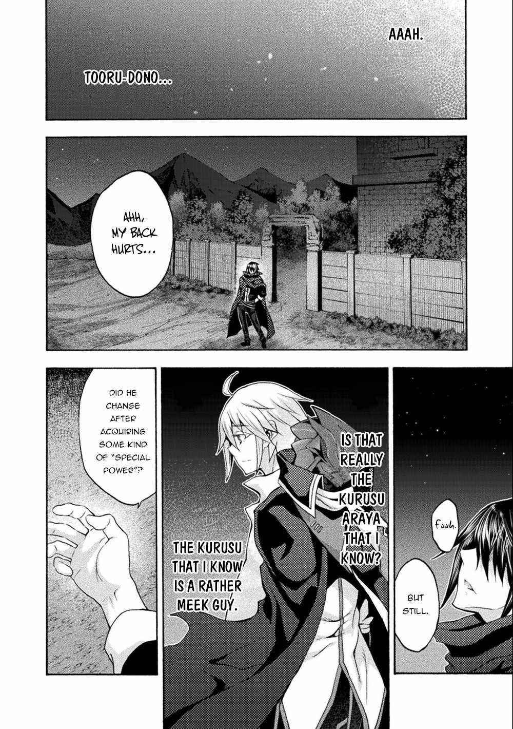 Himekishi ga Classmate! - Chapter 45 [photo 18] - MangaPorn