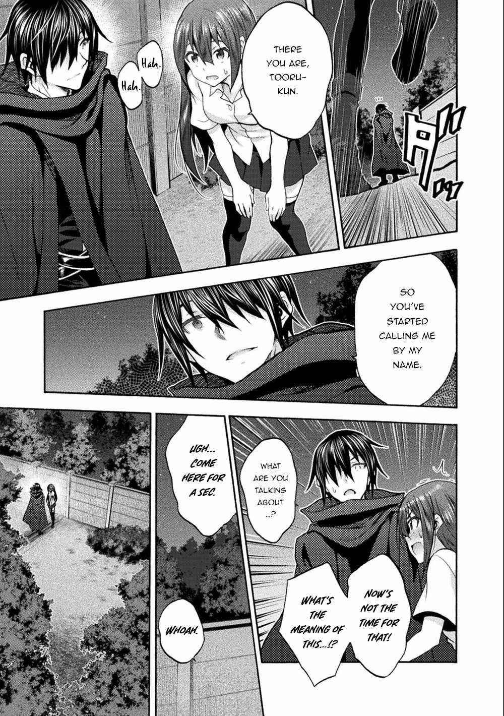Himekishi ga Classmate! - Chapter 45 [photo 19] - MangaPorn