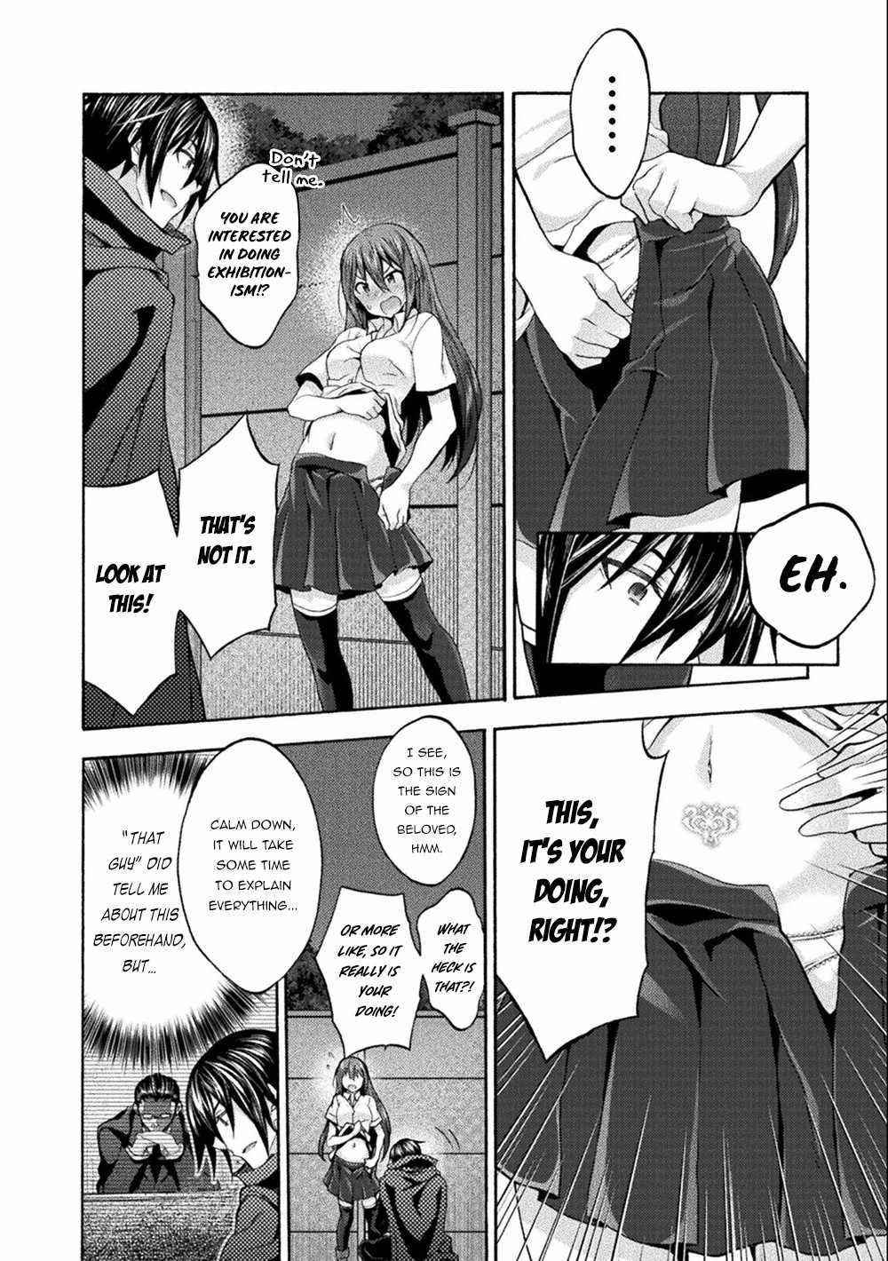 Himekishi ga Classmate! - Chapter 45 [photo 20] - MangaPorn