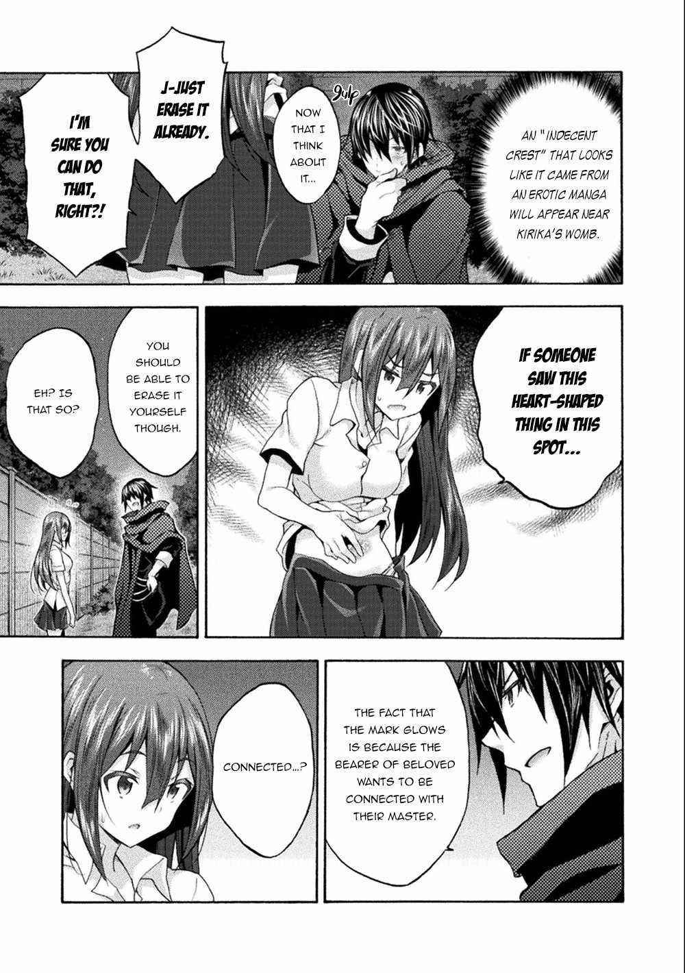 Himekishi ga Classmate! - Chapter 45 [photo 21] - MangaPorn