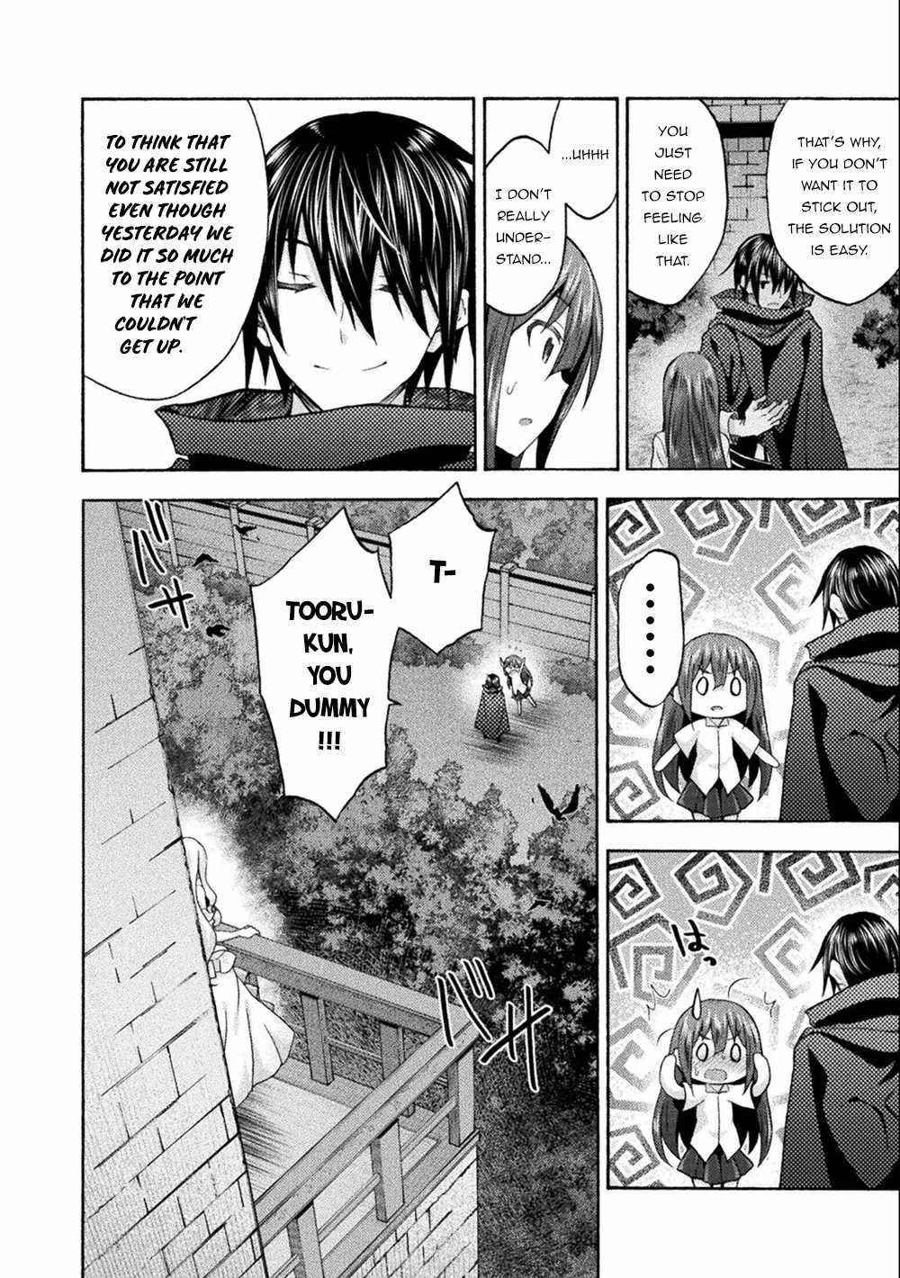 Himekishi ga Classmate! - Chapter 45 [photo 22] - MangaPorn