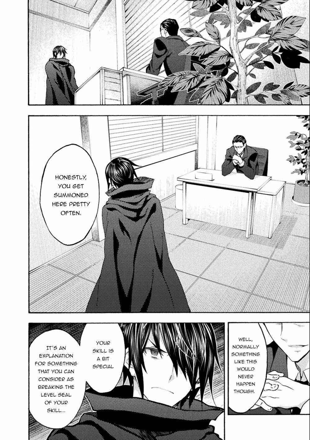 Himekishi ga Classmate! - Chapter 45 [photo 6] - MangaPorn