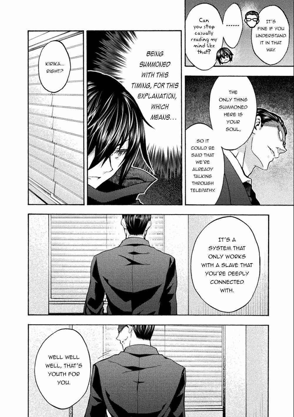 Himekishi ga Classmate! - Chapter 45 [photo 8] - MangaPorn