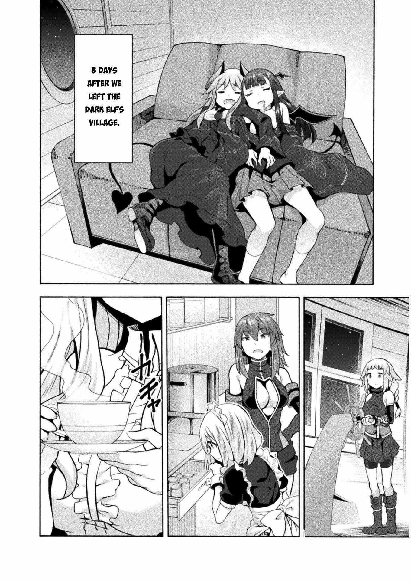 Himekishi ga Classmate! - Chapter 46 [photo 15] - MangaPorn